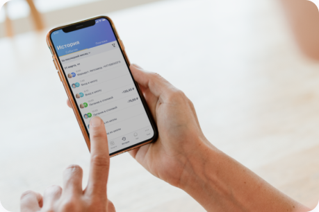 Личный кабинет родителя