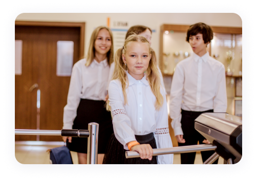 Система контроля управления доступом